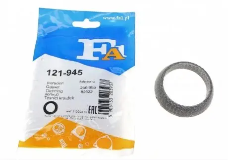 Кольцо уплотнительное 45x59.5 мм (Fischer) Fischer Automotive One Fischer Automotive One (FA1) 121-945