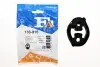 Кронштейн глушителя FORD (Fischer) Fischer Automotive One Fischer Automotive One (FA1) 133-915 (фото 1)