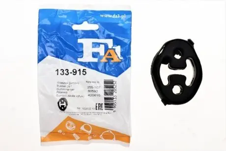 Кронштейн глушителя FORD (Fischer) Fischer Automotive One Fischer Automotive One (FA1) 133-915
