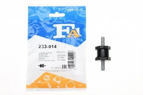 Кронштейн крепления глушителя Peugeot 306 93-01 Fischer Automotive One (FA1) 233-914