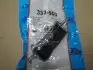 Кронштейн глушителя FIAT (Fischer) Fischer Automotive One Fischer Automotive One (FA1) 333-903 (фото 2)