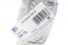 Гофра глушителя (45x120) Fischer Automotive One (FA1) 345-120 (фото 2)
