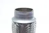 Гофра глушителя (45x320) Fischer Automotive One (FA1) 345-320 (фото 3)