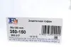 Гофра глушника (50x150) Fischer Automotive One (FA1) 350-150 (фото 2)