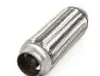 Гофра глушителя MB 207-310D (50x230) Fischer Automotive One (FA1) 350-230 (фото 1)