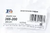 Гофра эластичная 55x200 mm (Fischer) Fischer Automotive One Fischer Automotive One (FA1) 355-200 (фото 2)