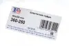Гофра глушителя (60x250) Fischer Automotive One (FA1) 360-250 (фото 2)
