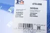 Прокладка колектора випускного FA1 Fischer Automotive One (FA1) 475-008 (фото 2)