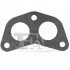 Прокладка вихлопної системи металева Fischer Automotive One (FA1) 890-905 (фото 1)