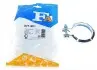 Хомут глушителя MB T1-96 Fischer Automotive One (FA1) 971-901 (фото 1)
