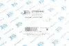 Прокладка крышки клапанов Peugeot 308/Citroen C4/C5 1.6 07-(к-кт) Fischer Automotive One (FA1) EP1000-906Z (фото 6)