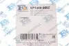Прокладка крышки клапанов BMW X3 1.8/2.0 d 07-11 (к-кт) N47 Fischer Automotive One (FA1) EP1000-909Z (фото 5)