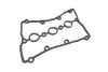 Прокладка крышки клапанов Audi A6/A4 3.0i 00-06 Fischer Automotive One (FA1) EP1000-939 (фото 1)