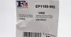 Прокладка крышки клапанов VW T5 1.9TDI 03- Fischer Automotive One (FA1) EP1100-902 (фото 2)