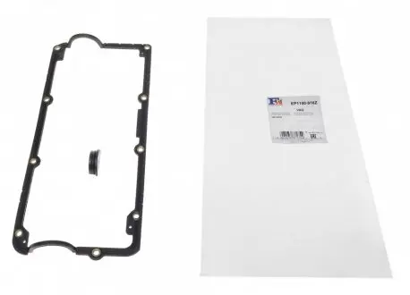 Прокладка крышки головки - комлект VAG (Fischer) Fischer Automotive One Fischer Automotive One (FA1) EP1100-916Z
