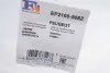 Прокладка крышки головки - комлект PSA (Fischer) Fischer Automotive One Fischer Automotive One (FA1) EP2100-908Z (фото 5)