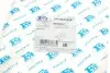 Прокладка крышки клапанов Renault Kangoo 1.2 16V 01- Fischer Automotive One (FA1) EP2200-905 (фото 3)