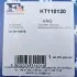 Комплект прокладок турбины VW LT 2.8 TDI 02-06 Fischer Automotive One (FA1) KT110120 (фото 15)