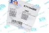 Комплект прокладок турбины VW Caddy III/IV 2.0 TDI 10- Fischer Automotive One (FA1) KT110490E (фото 2)