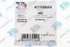 Комплект прокладок турбины Audi A4/A5/A6 2.0 TDI 04-15 Fischer Automotive One (FA1) KT110660E (фото 8)