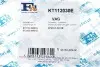 Комплект прокладок турбіни VW Crafter 2.0 TDI 16- FA1 Fischer Automotive One (FA1) KT112030E (фото 7)