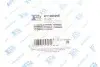 Комплект прокладок турбины Opel Astra/Vectra 1.9 CDTI 04-10 Fischer Automotive One (FA1) KT120025E (фото 9)