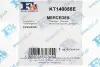 Комплект прокладок турбины MB Sprinter (906) 215CDI/315CDI (большая) Fischer Automotive One (FA1) KT140055E (фото 5)
