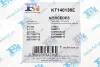 Комплект прокладок турбины MB LK/LN2-98 Fischer Automotive One (FA1) KT140130E (фото 8)