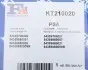 Комплект прокладок турбины Citoren Nemo/Peugeot Bipper 1.4 HDi 08- Fischer Automotive One (FA1) KT210020 (фото 11)