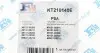 Комплект прокладок турбины Citroen Jumper/Fiat Ducato/Peugeot Boxer 2.2 HDi 06- Fischer Automotive One (FA1) KT210140E (фото 7)