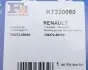 Комплект прокладок з різних матеріалів Fischer Automotive One (FA1) KT220090 (фото 13)