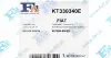 Комплект прокладок турбины Opel Combo 1.6 CDTI 12- Fischer Automotive One (FA1) KT330340E (фото 6)