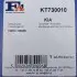 Комплект прокладок турбины Hyundai Accent/Kia Rio 1.5 CRDi 05- Fischer Automotive One (FA1) KT730010 (фото 10)