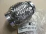 Гофра эластичная 45x94 mm (Fischer) Fischer Automotive One Fischer Automotive One (FA1) VW345-094 (фото 2)