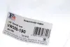 Гофра глушителя (50x190) Fischer Automotive One (FA1) VW350-190 (фото 2)