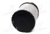 Фильтр воздушный CASE Magnum, New Holland T8000 FLEETGUARD AF26345 (фото 4)