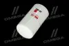 Масляный фильтр CUMMINS FLEETGUARD LF3970 (фото 4)