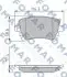 Колодки гальмівні дискові FOMAR FO 815281 (фото 1)