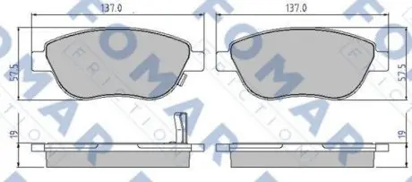 Колодки гальмівні дискові FOMAR FO 827581