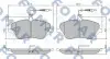 Колодки гальмівні дискові FOMAR FO 934981 (фото 1)
