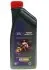 Олива моторна Castrol Magnatec Professional E 5W-20, 1л. FORD 151A94 (фото 1)