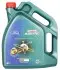 Олива моторна Castrol Magnatec Professional D 0W-30, 5л. FORD 157C37 (фото 1)