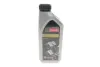 Олива 5W30 Motorcraft A5 (1L) (15CF53) FORD 15F1CE (фото 1)