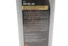 Олива 5W30 Motorcraft A5 (1L) (15CF53) FORD 15F1CE (фото 2)