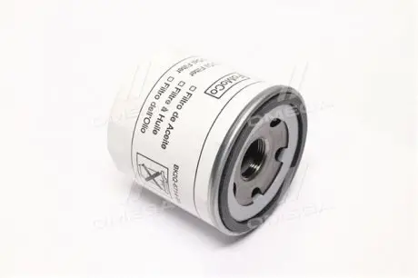 Фільтр оливи Citroen Jumper/ Fiat Ducato/ Transit/Peugeot Boxer 2.2 TDCi FORD 2128722