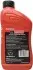 Олива моторна Motorcraft Synthetic Blend 5W-30, 0,946л. FORD XO5W30Q1SP (фото 2)