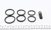 Ремкомплект суппорта (переднего) BMW 1 (E81/87) 03-11 (d=27/32mm) (Brembo) FRENKIT 227003 (фото 2)