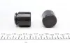 Ремкомплект суппорта (заднего) Audi Q7/VW Touareg 02-15 (d=28/30mm) (+4 поршня) (Brembo) FRENKIT 228902 (фото 2)