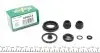 Ремкомплект суппорта (заднего) Honda Civic IV/V/VI (d=30mm)(Nih) FRENKIT 230013 (фото 1)
