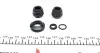 Ремкомплект суппорта (заднего) Honda Civic IV/V/VI (d=30mm)(Nih) FRENKIT 230013 (фото 2)